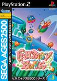 Sega Ages 2500 Series Vol. 3: Fantasy Zone (PlayStation 2)